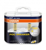 Лампы Osram H7 (55) (2600К) Fog Breaker 2шт.