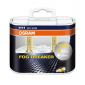 Лампы Osram H1 (55) (2600К) Fog Breaker 2шт.