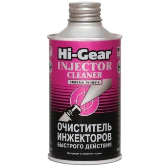 Очиститель инжектора Hi-Gear 3216 ударного действия, 325мл