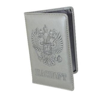 Обложка для паспорта серая с гербом 112356