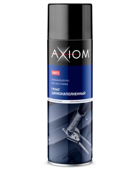 Грунтовка аэрозоль цинконаполненная Axiom A9671, 650мл