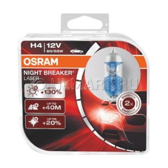 Лампы Osram Н4 (60/55) (+130% яркости) Night Breaker Laser 2шт.