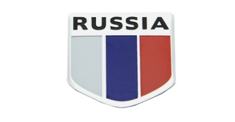 Наклейка металл "Флаг России" 5х5см
